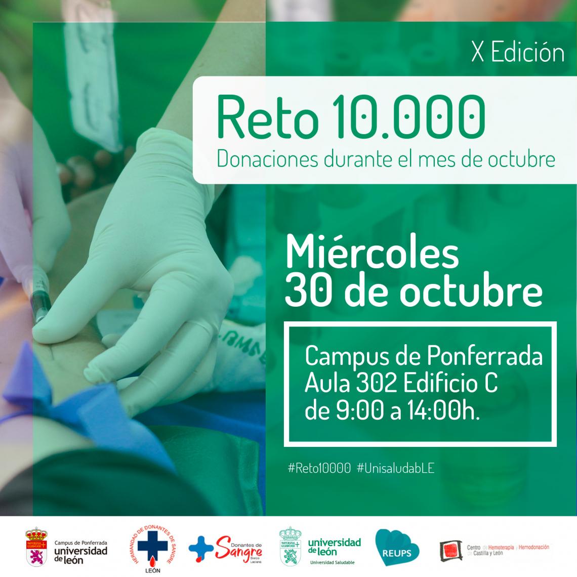 Lee más sobre el artículo El campus de Ponferrada se suma, por primera vez, al reto universitario de alcanzar las 10.000 donaciones de sangre